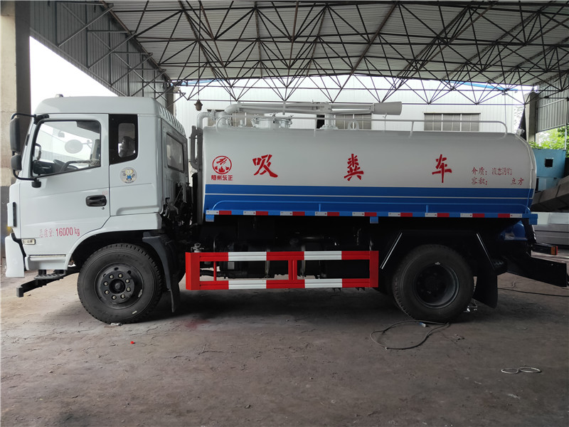 �|�L(f��ng)��12�����S܇